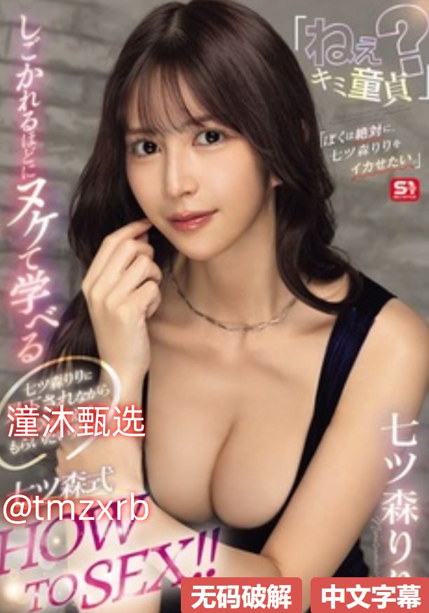 久久久精品国产免费A片胖妇女新人No.1 STYLEシリーズ高清在线观看